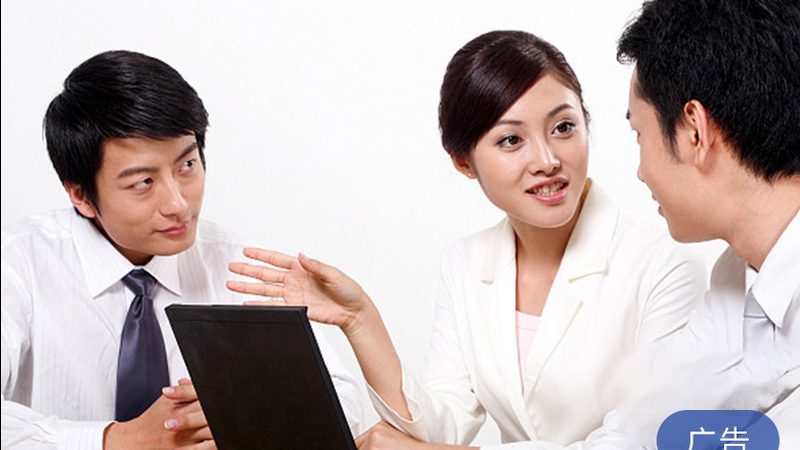 管理咨询效果评估：如何科学衡量费用与价值