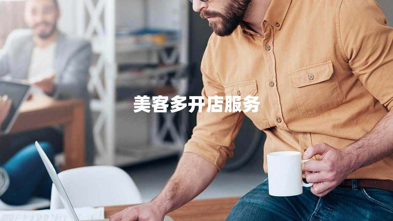 集团风险管理体系咨询案例：如何构建企业稳健防线**