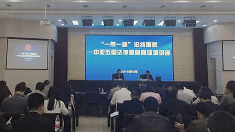 ISO 17025定制流程：揭秘企业质量管理体系的关键步骤