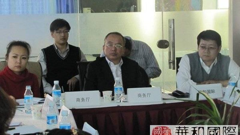 管理咨询公司报价方案定制
